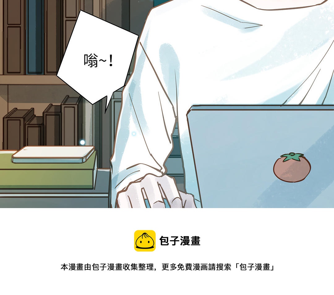 第40话  躁动(1/3)-第41话