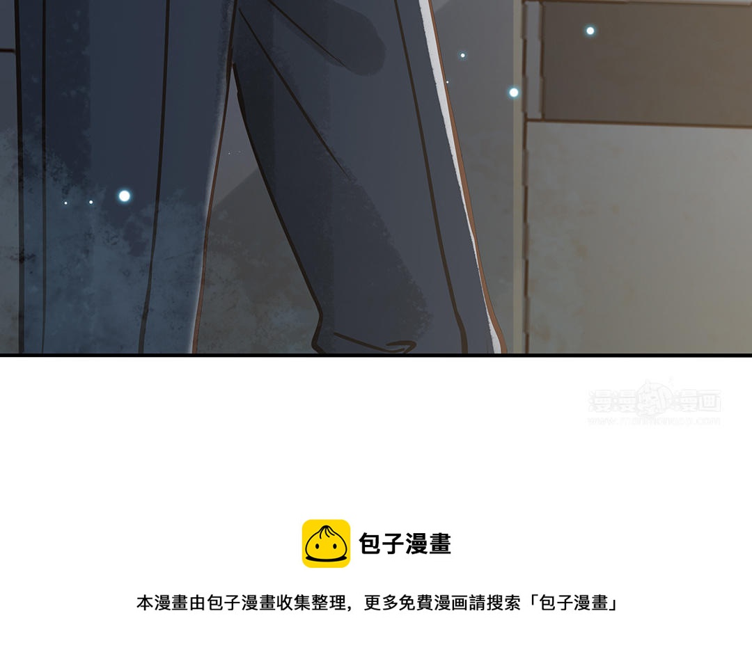 第40话  躁动(1/3)-第41话