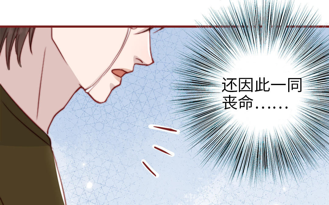 第109话 不对劲(1/5)-第113话