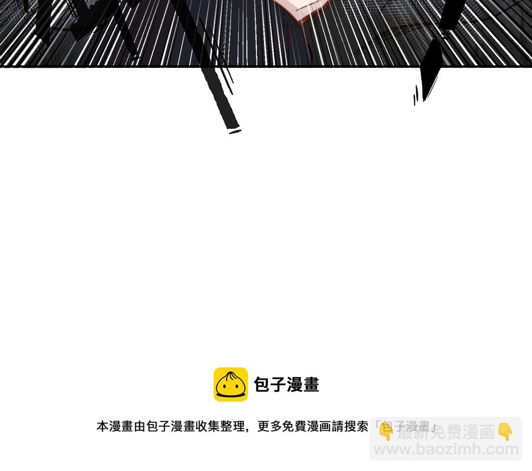 第111话 回到过去(1/3)-第115话