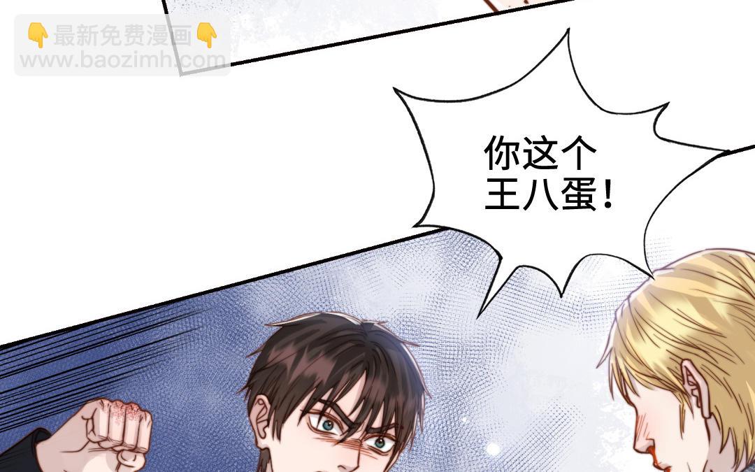 第111话 回到过去(1/3)-第115话