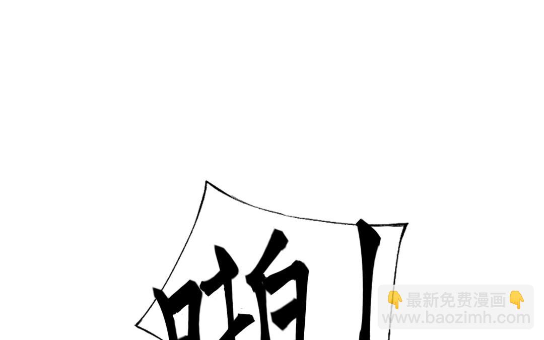 第111话 回到过去(1/3)-第115话