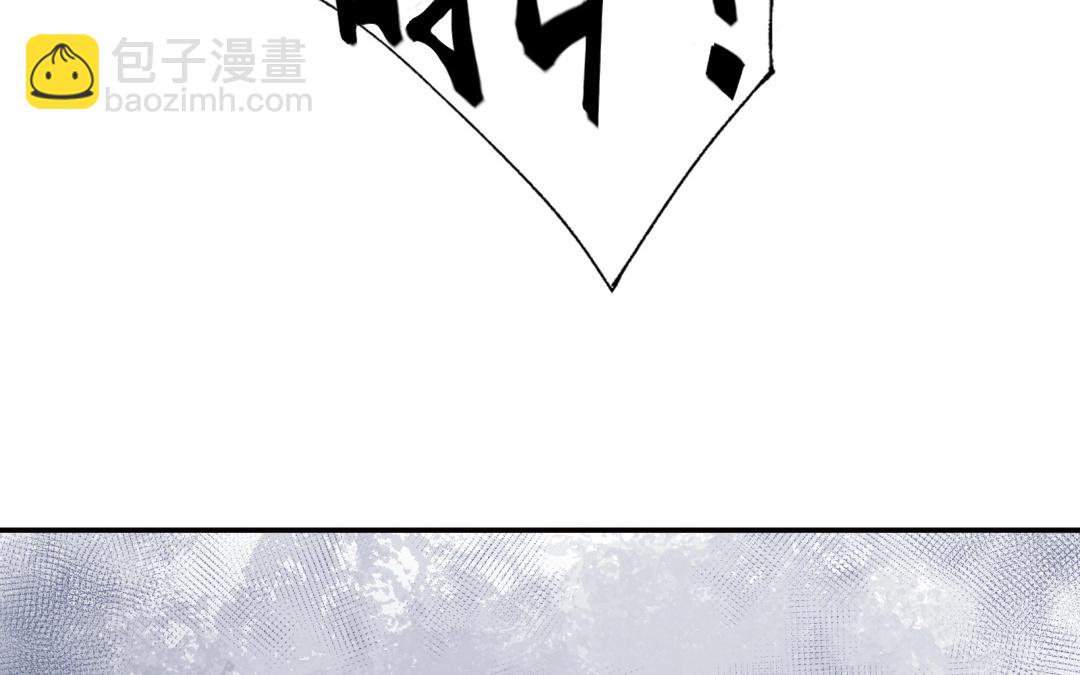 第111话 回到过去(1/3)-第115话