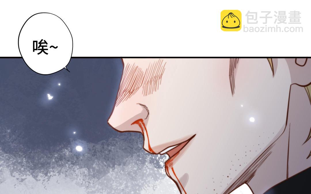 第111话 回到过去(1/3)-第115话