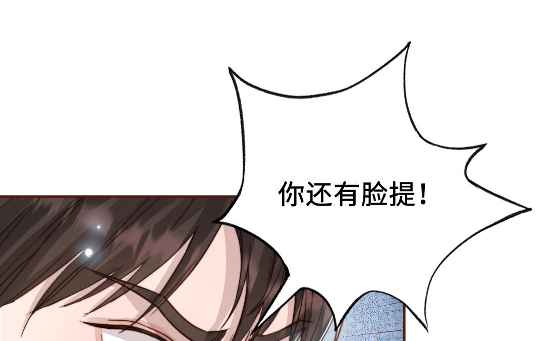 第111话 回到过去(1/3)-第115话
