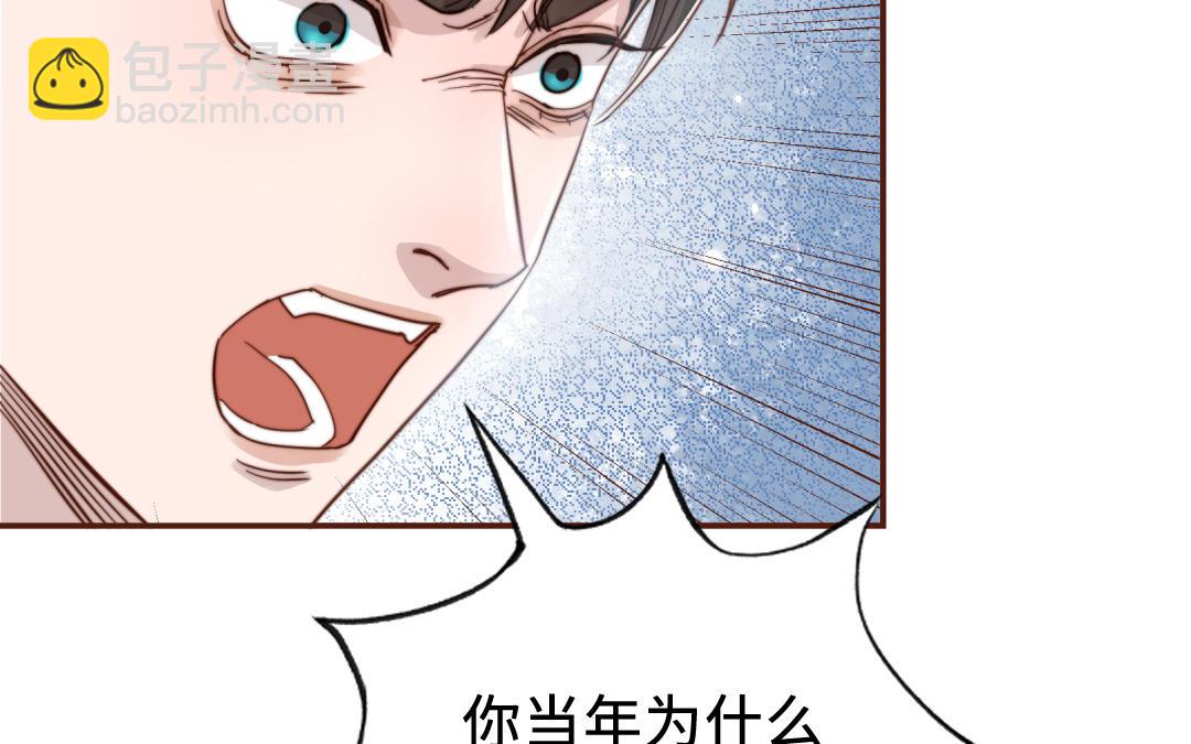 第111话 回到过去(1/3)-第115话