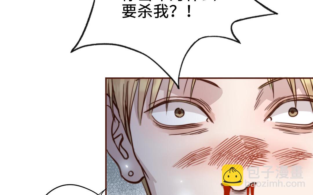 第111话 回到过去(1/3)-第115话