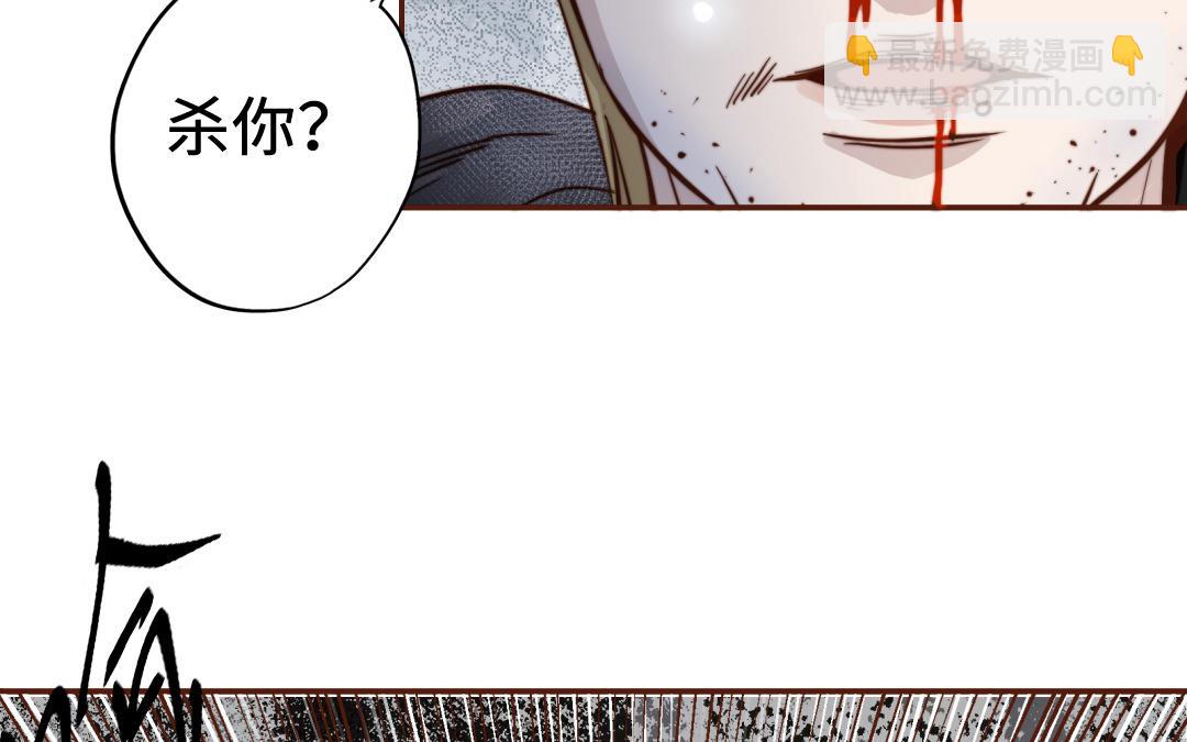第111话 回到过去(1/3)-第115话