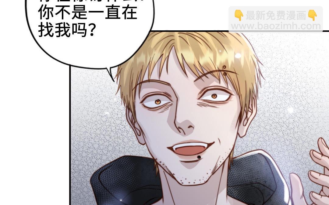 第111话 回到过去(1/3)-第115话