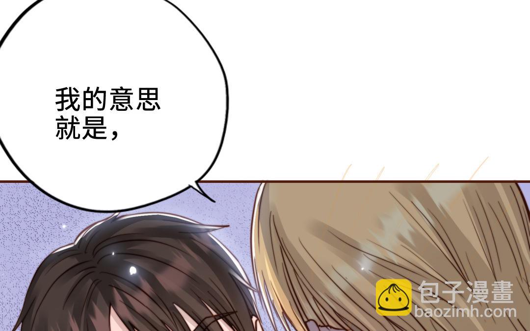 第111话 回到过去(1/3)-第115话