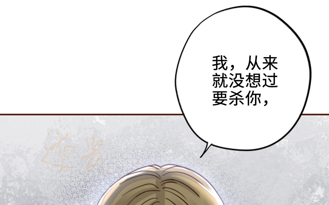 第111话 回到过去(1/3)-第115话