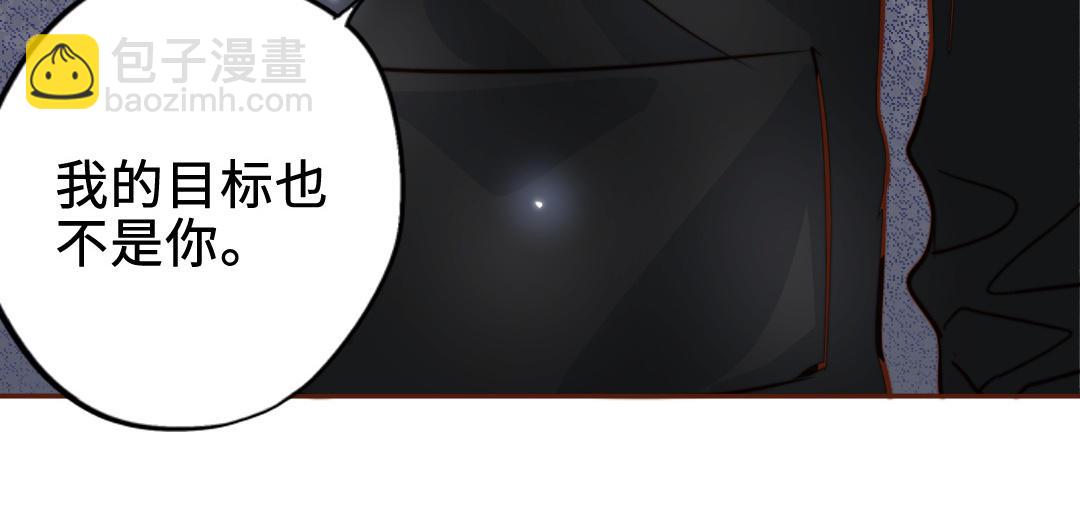 第111话 回到过去(1/3)-第115话
