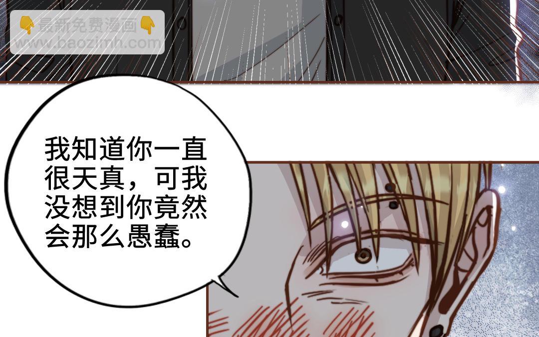 第111话 回到过去(1/3)-第115话