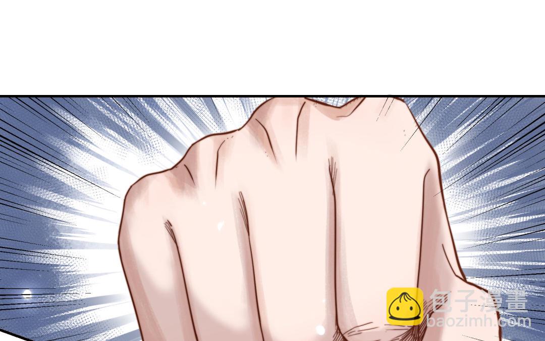 第111话 回到过去(1/3)-第115话