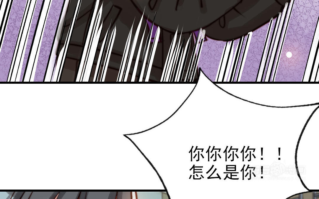 第71话 牵手成功(1/3)-第73话
