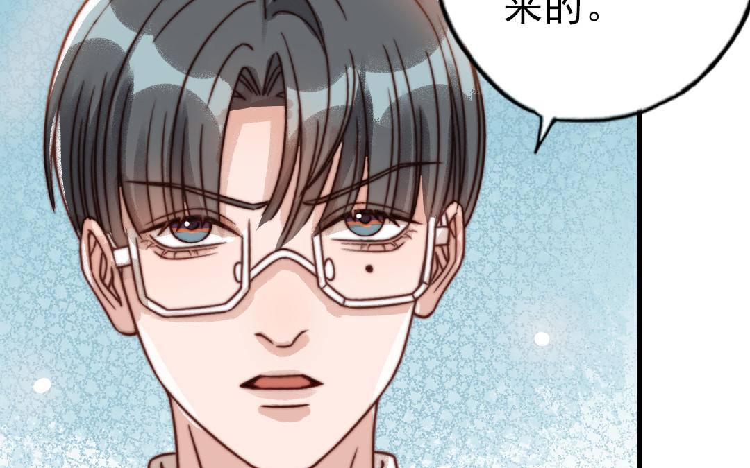 第71话 牵手成功(1/3)-第73话