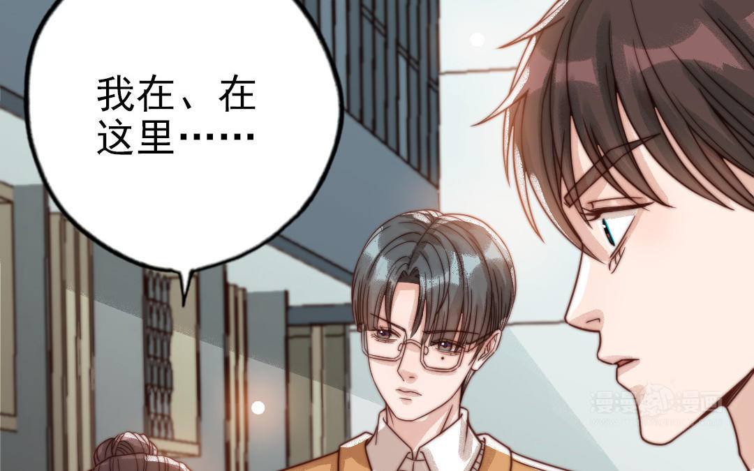 第71话 牵手成功(1/3)-第73话