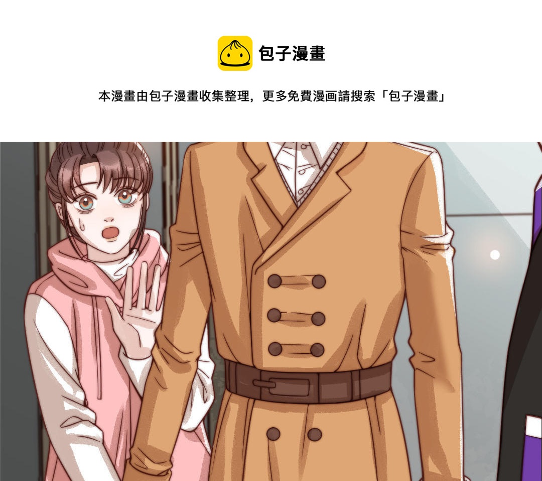 第71话 牵手成功(1/3)-第73话