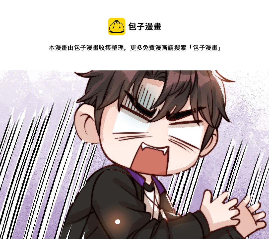 第71话 牵手成功(1/3)-第73话