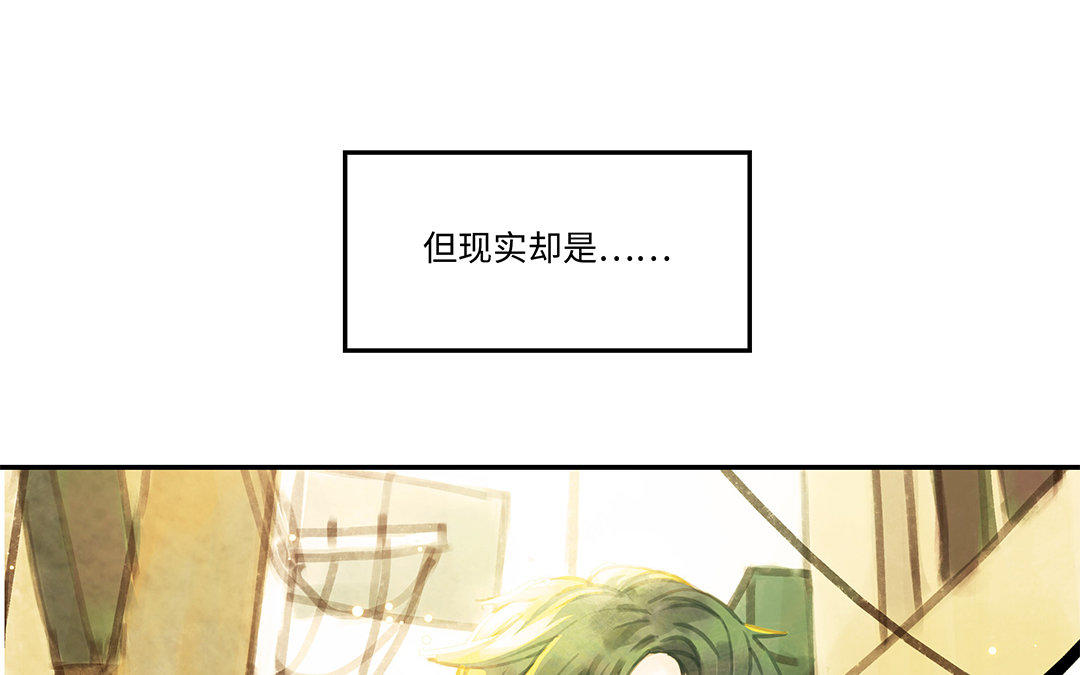 第2话 完美的计划(1/3)-第3话