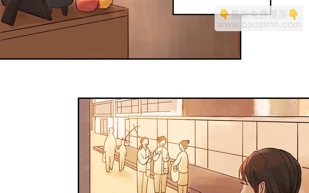第2话 完美的计划(1/3)-第3话