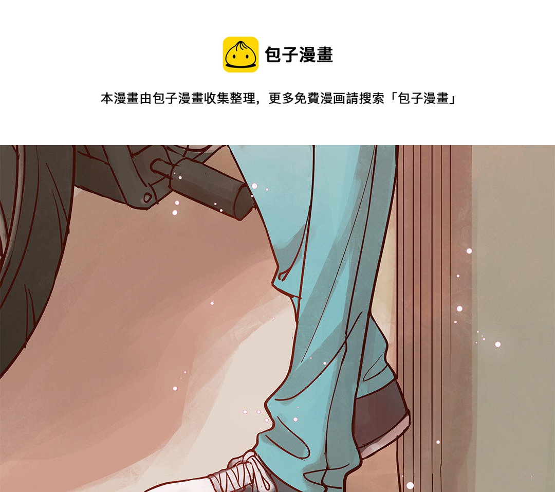 第2话 完美的计划(1/3)-第3话