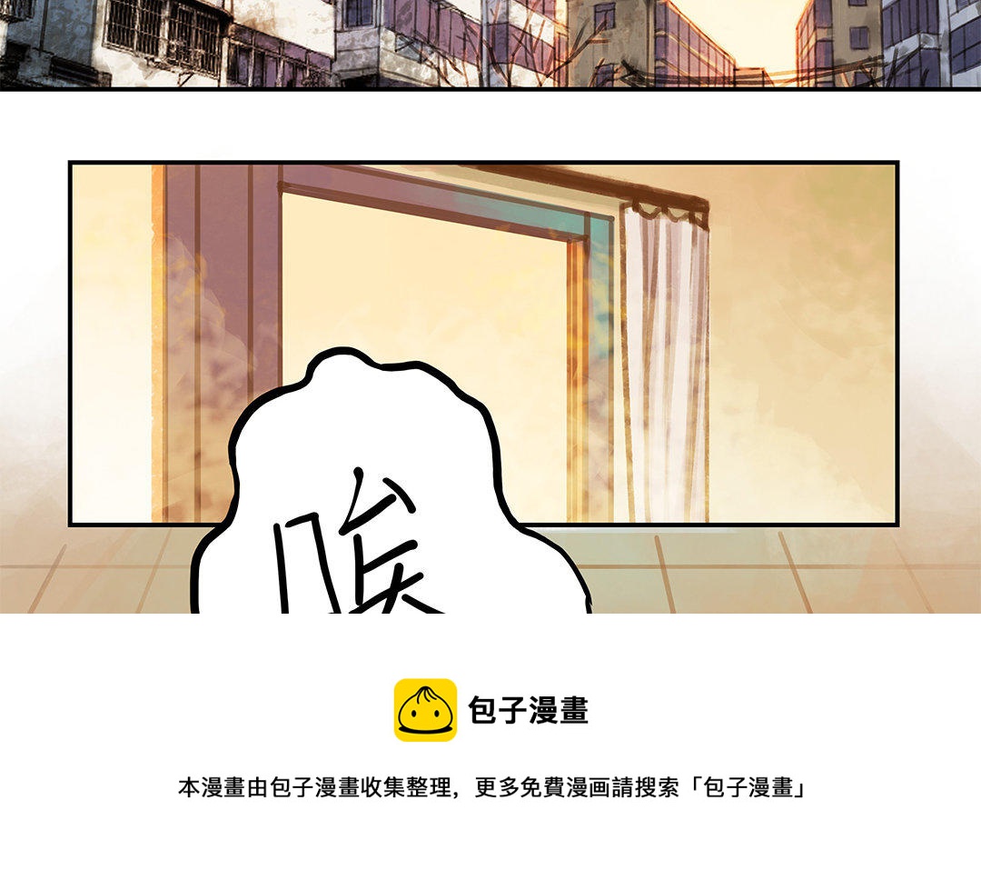 第2话 完美的计划(1/3)-第3话
