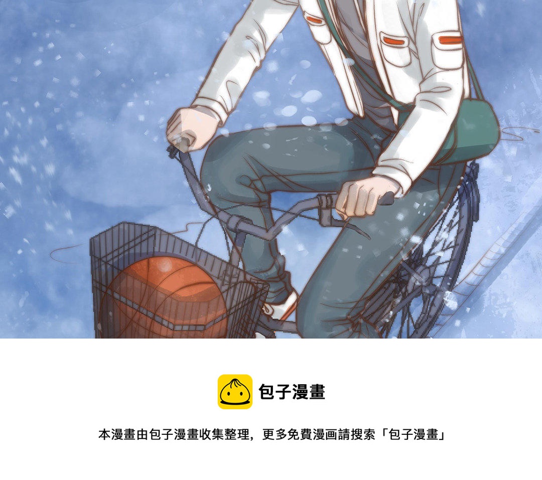 第12话 同病相怜(1/2)-第13话