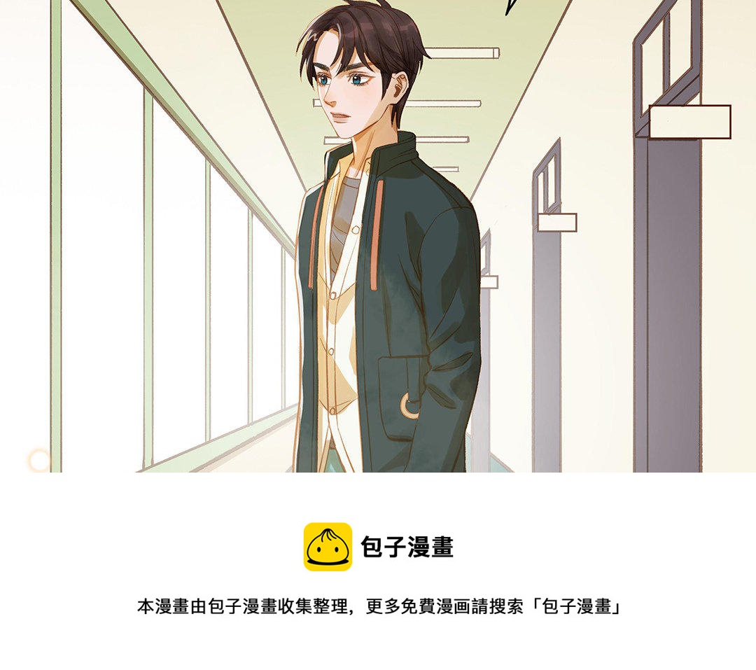 第12话 同病相怜(1/2)-第13话