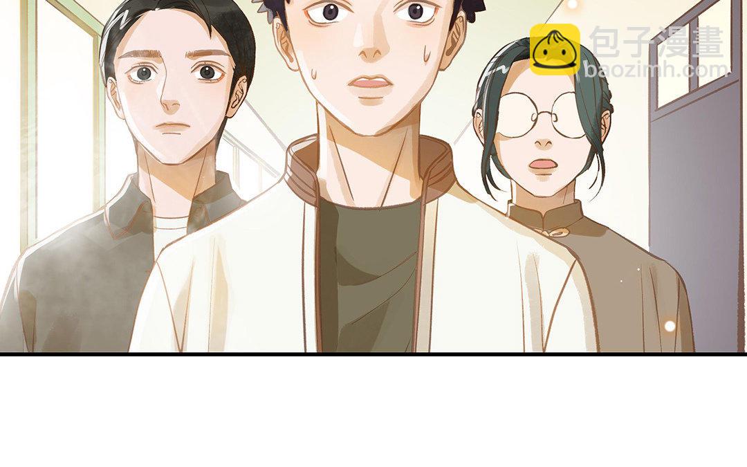 第12话 同病相怜(1/2)-第13话