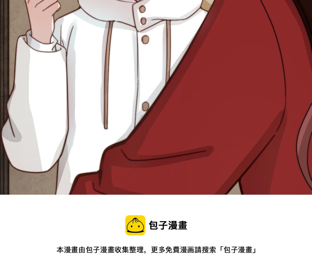 第61话 我会负责(1/3)-第63话