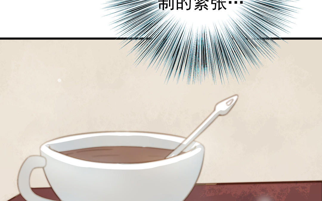 第61话 我会负责(1/3)-第63话