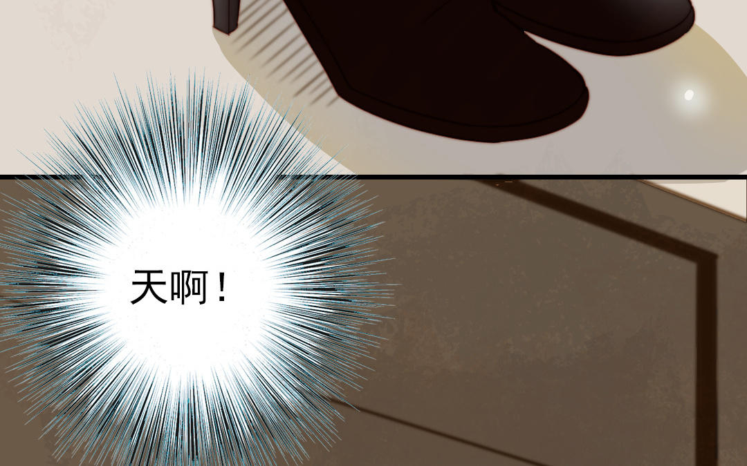 第61话 我会负责(1/3)-第63话