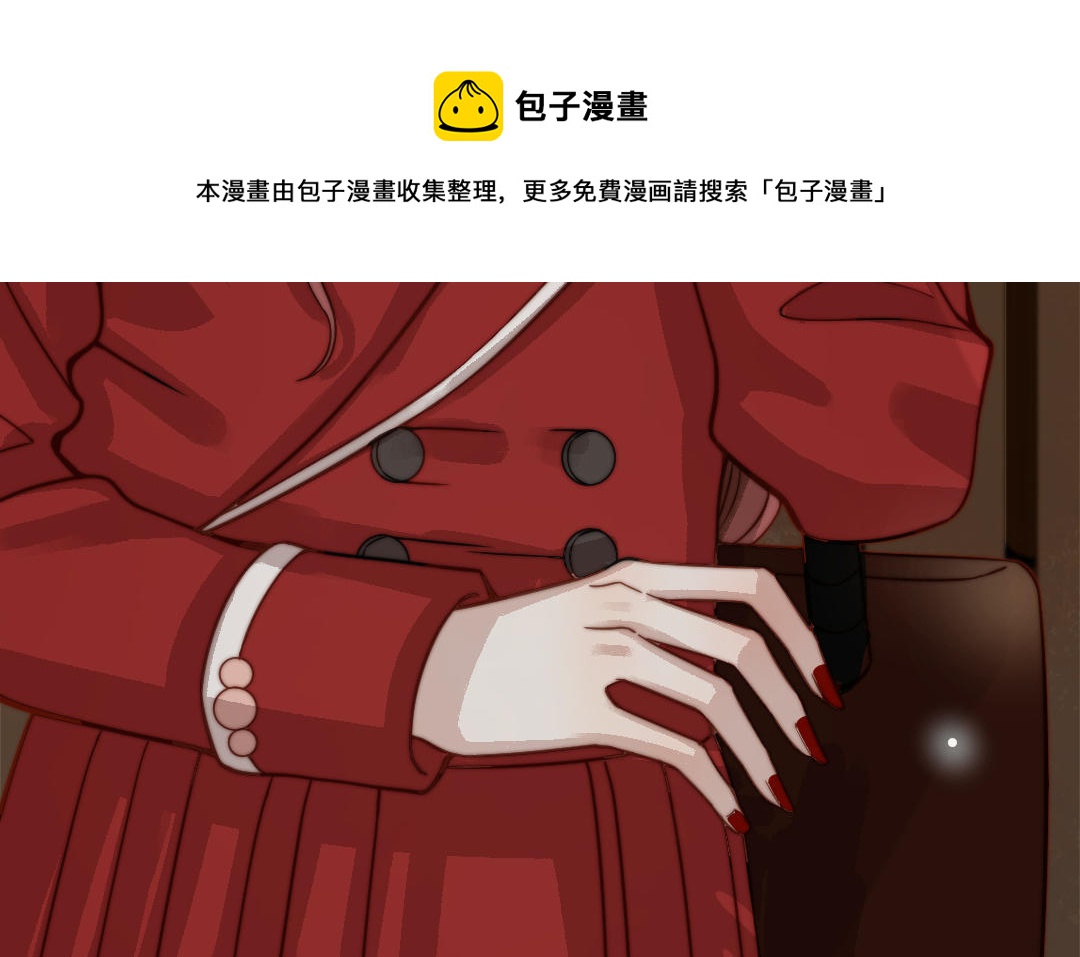 第61话 我会负责(1/3)-第63话