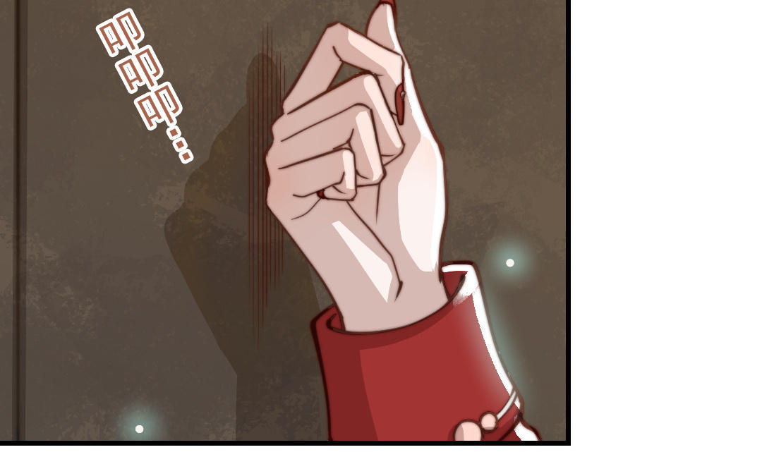 第61话 我会负责(1/3)-第63话