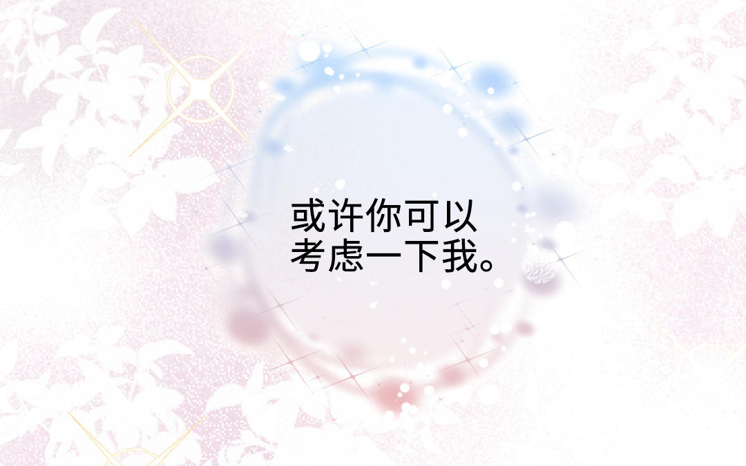 第91话 我相信你(1/4)-第93话