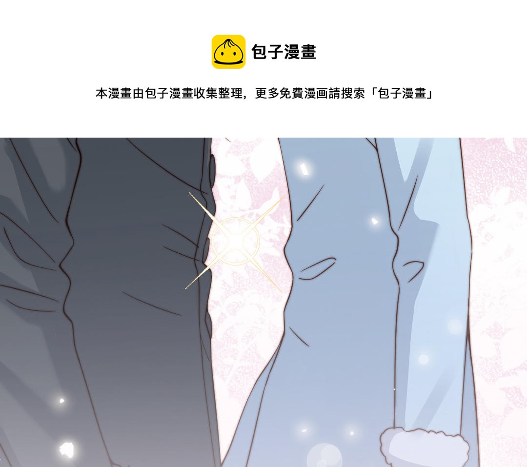 第91话 我相信你(1/4)-第93话