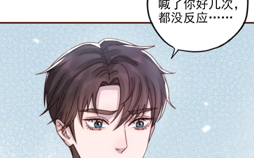 第91话 我相信你(1/4)-第93话