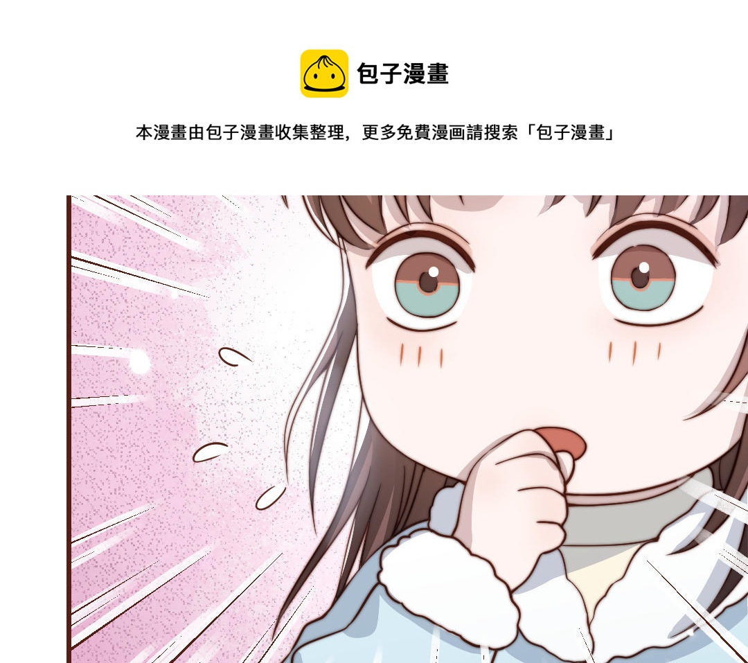 第91话 我相信你(1/4)-第93话