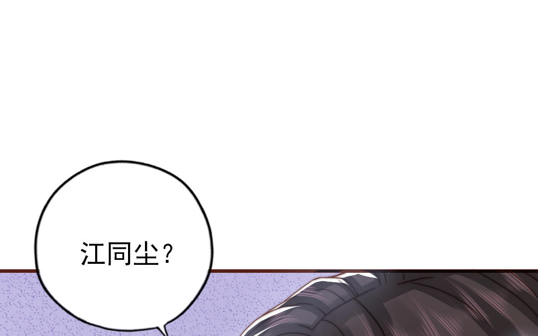 第91话 我相信你(1/4)-第93话