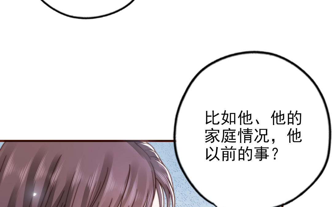第91话 我相信你(1/4)-第93话
