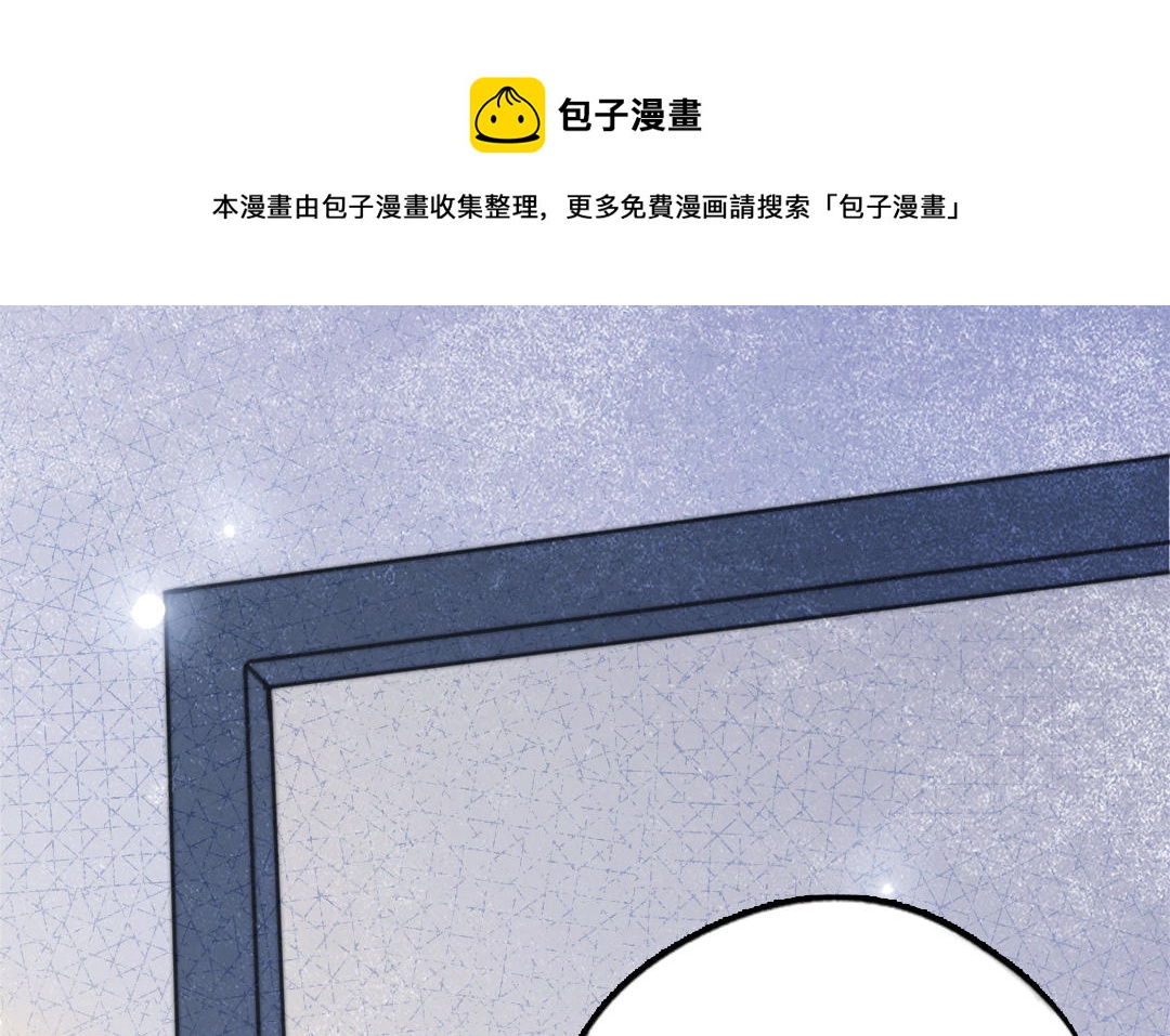 第91话 我相信你(1/4)-第93话