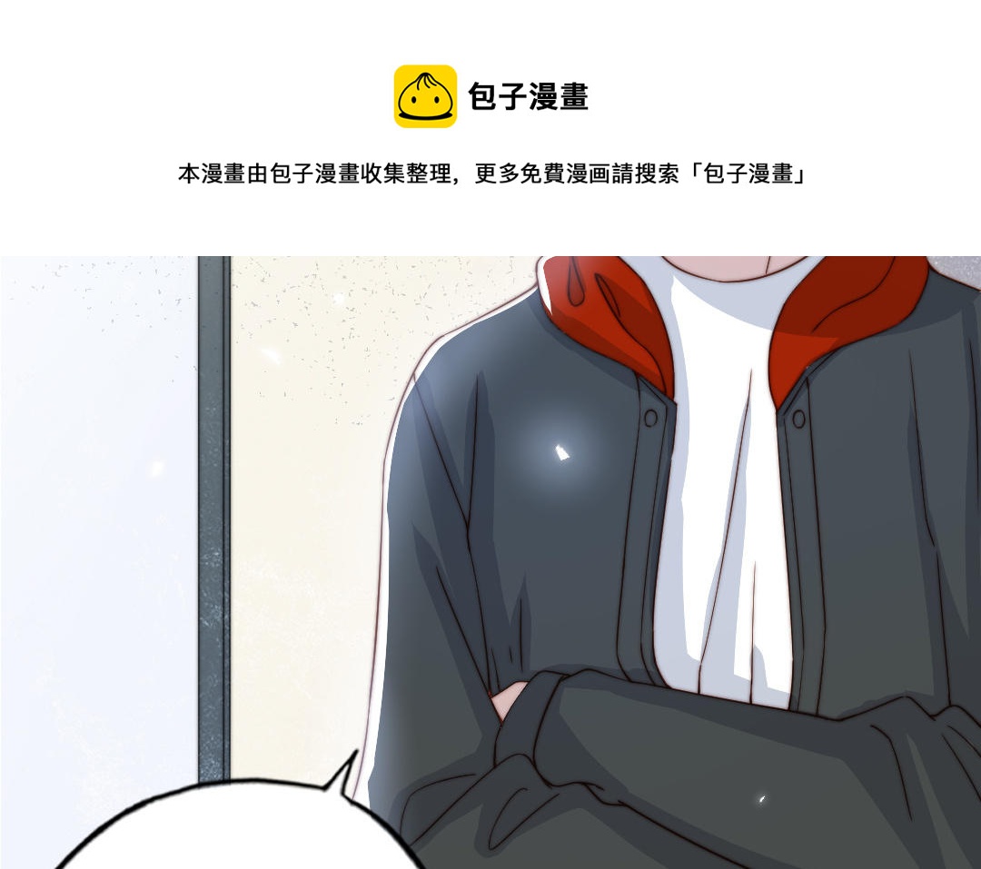 第91话 我相信你(1/4)-第93话