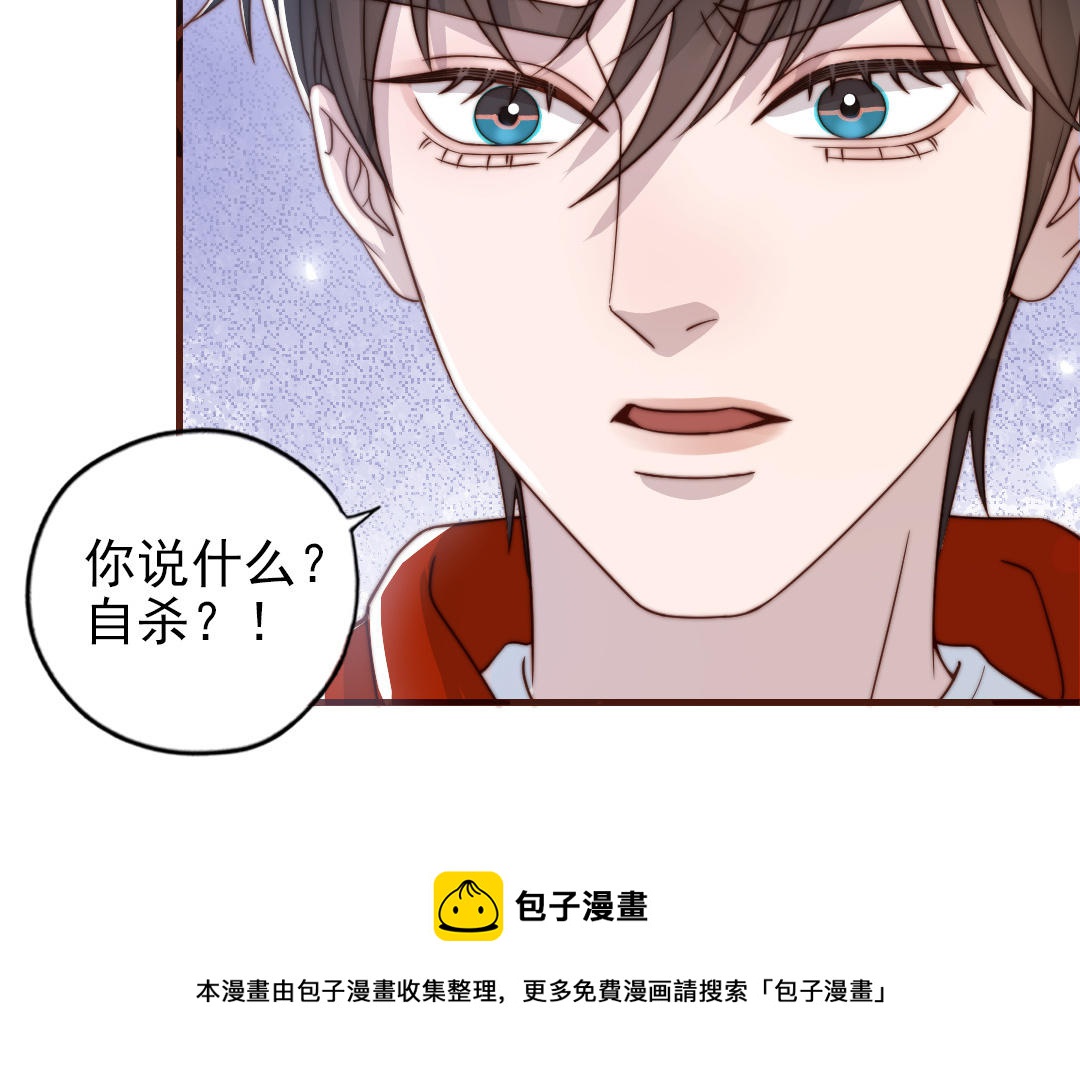 第91话 我相信你(1/4)-第93话