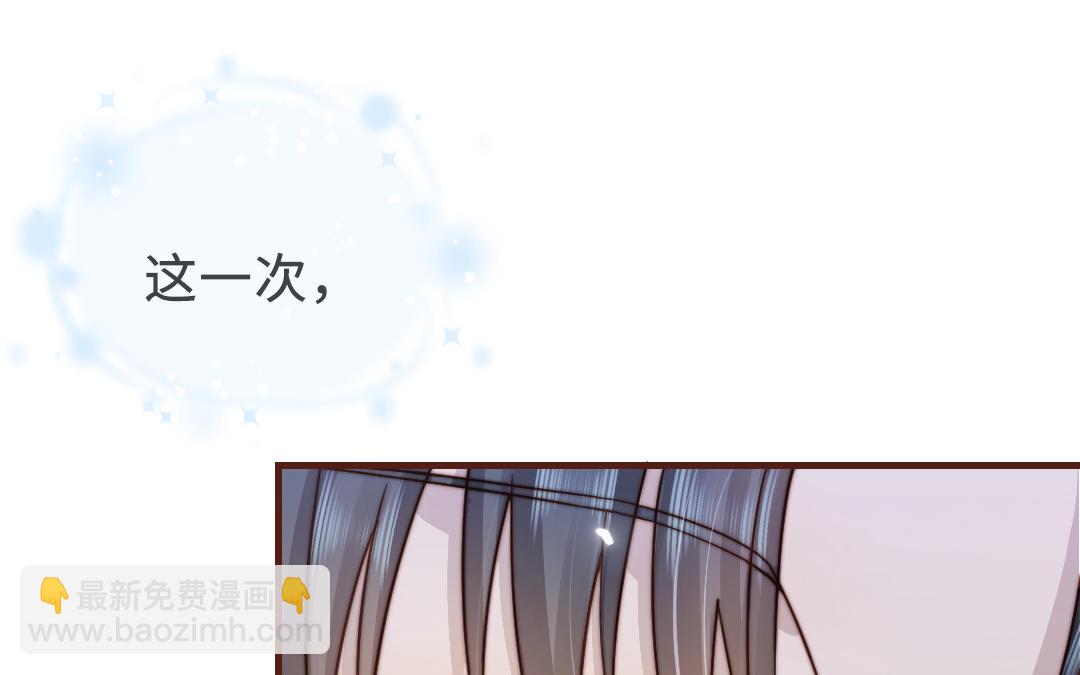 第91话 我相信你(1/4)-第93话
