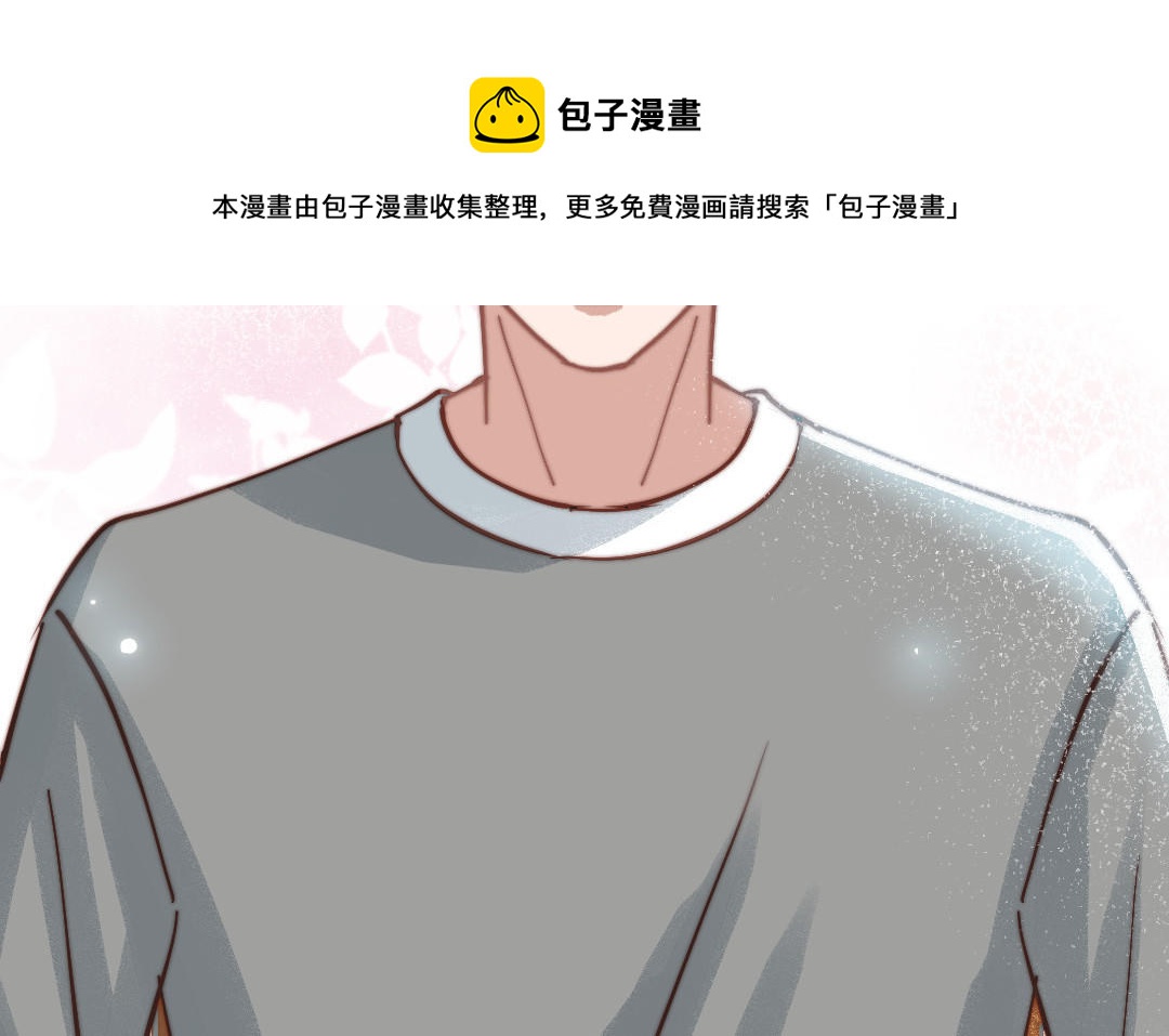 第81话 学会克制(1/3)-第83话