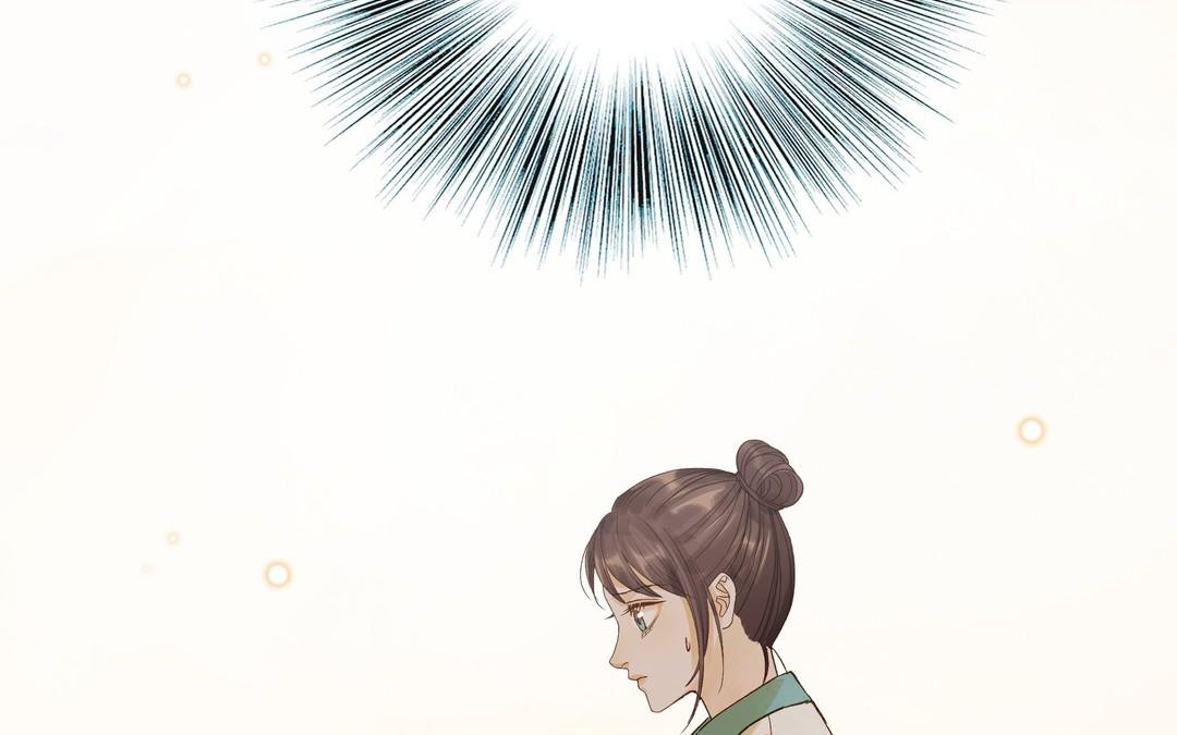 第32话 试探(1/2)-第33话
