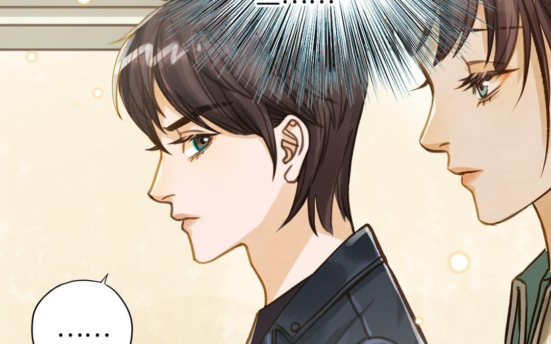 第32话 试探(1/2)-第33话