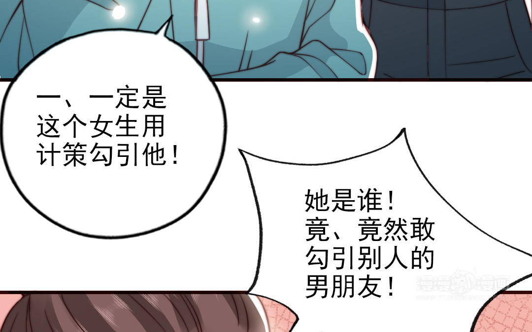 第100话 将计就计(1/4)-第103话