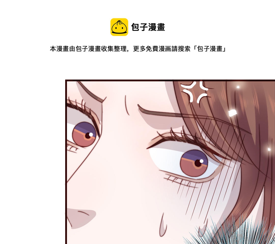 第100话 将计就计(1/4)-第103话